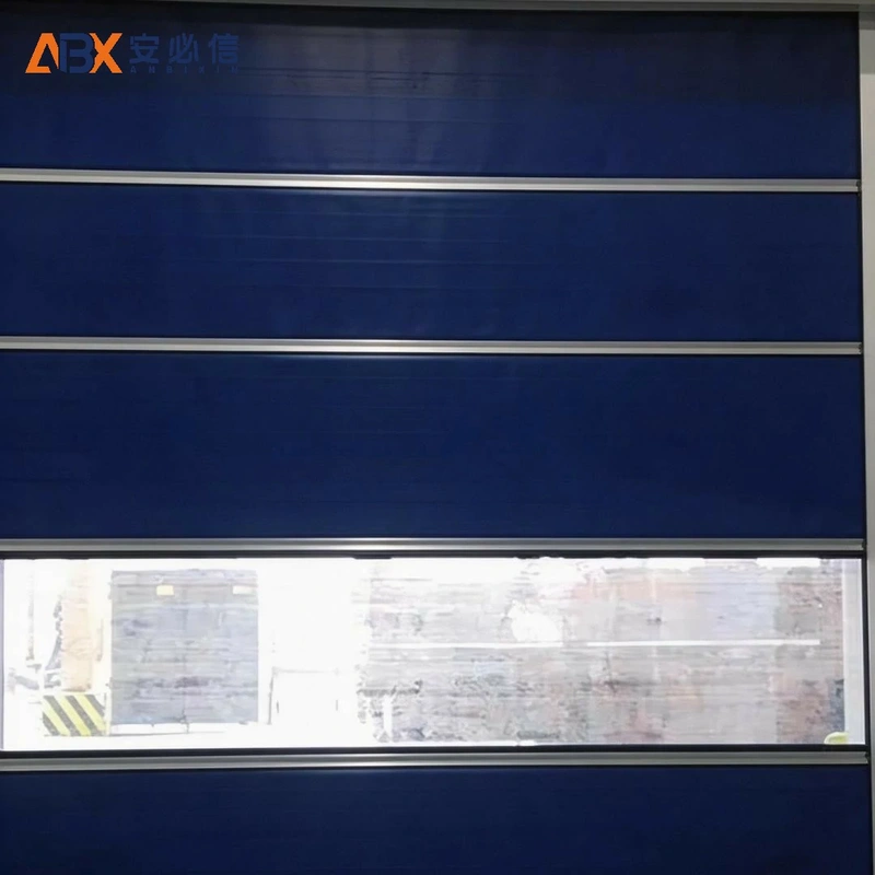 临沂市高速门